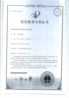 10軸承的尼龍保持架結(jié)構.png